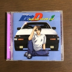 🎁付き❣️頭文字D 1-14巻の画像