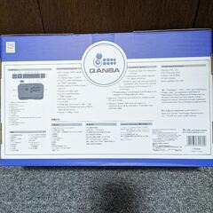 QANBADRONE 2 ARCADE JOYSTICK　希少品薄品の画像