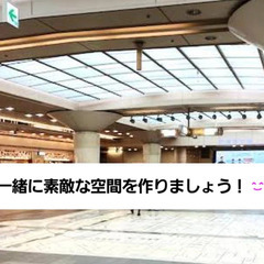 アートマルシェ京都 − 京都府