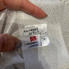 【急募】 遮光 カーテン ブラインド 埼玉県 さいたま市 南区 武蔵浦和    の画像