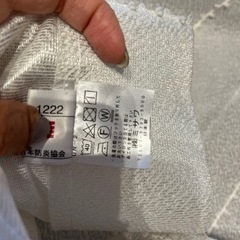 【急募】 遮光 カーテン ブラインド 埼玉県 さいたま市 南区 武蔵浦和    の画像