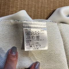 【急募】 遮光 カーテン ブラインド 埼玉県 さいたま市 南区 武蔵浦和    の画像