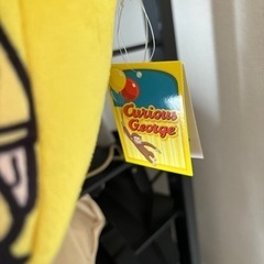 おさるのジョージ 鞄の画像