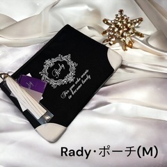 Rady･定価￥6000ノベルティポーチ