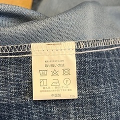 【再値下げ】 カーテン ブラインド レースカーテン タッセル付き 埼玉県 さいたま市 南区 武蔵浦和    の画像