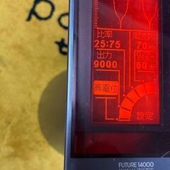 ＦＵＴＵＲＥ１４０００　バイオニックス　朝日技研製造の画像