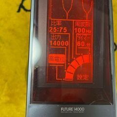ＦＵＴＵＲＥ１４０００　バイオニックス　朝日技研製造の画像