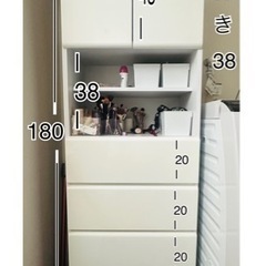 家具 収納家具 玄関収納