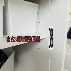 家具 収納家具 玄関収納の画像