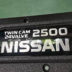 最終値下げ日産 ＲＢ２５ＤＥＴ用 プラグカバー R32 R33  ビースト塗装 （結晶風）の画像
