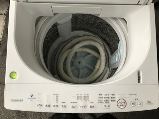 【5/11までお値引】東芝　洗濯機　8K