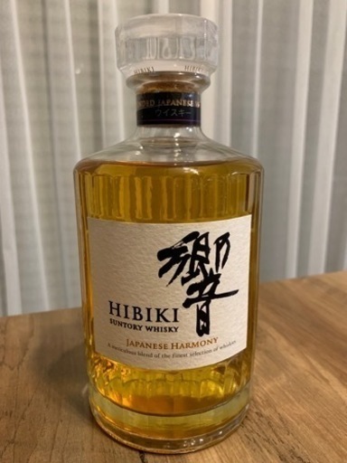 【決まりました】サントリー 響 ジャパニーズハーモニー