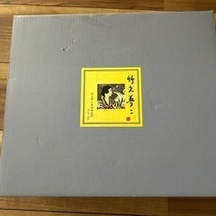 竹久夢二　夫婦茶碗セット