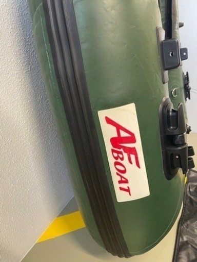 AFボート