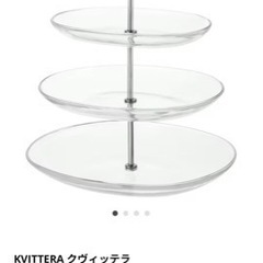 IKEA ケーキプレート