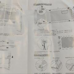 子供用品 ベビー用品 寝具の画像