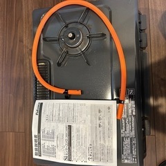 生活雑貨 調理器具 ガステーブルの画像