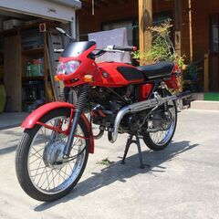 SUZUKI T90 Wolf