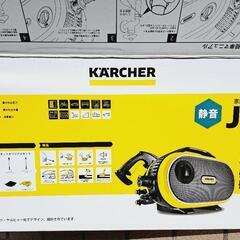 超美品　ケルヒャー高圧洗浄機の画像