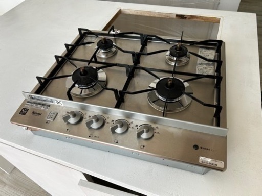 生活雑貨 調理器具 ガステーブル