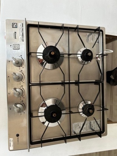 生活雑貨 調理器具 ガステーブル