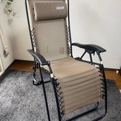 コールマン（Coleman）インフィニティチェア ベージュ
