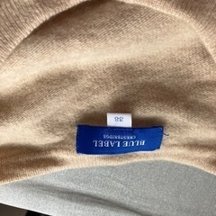 BLUE LABEL カーディガンの画像