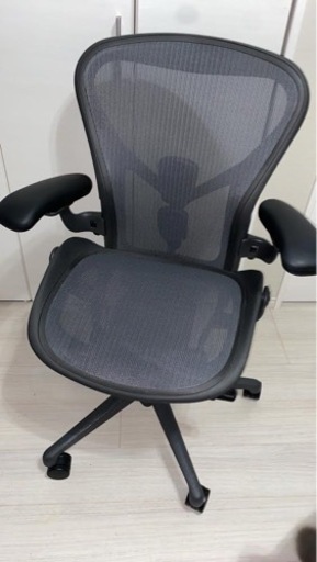 美品 ハーマンミラー アーロンチェア リマスタード Bサイズ フル装備