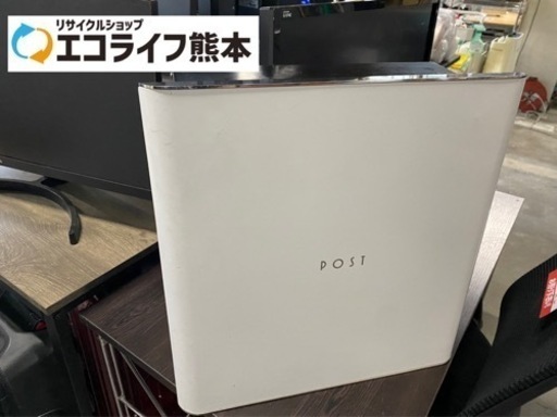 デザインポスト「GRAND グラン PGR-W」ホワイト