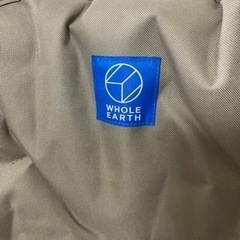 ホールアース（Whole Earth） マーメイドチェア ベージュ　の画像