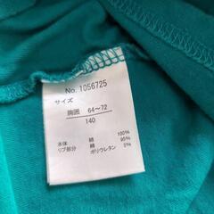 140Tシャツの画像