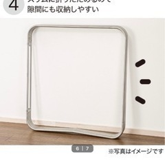 【取引中】ニトリ生活雑貨 洗濯用品 物干し竿、ロープの画像
