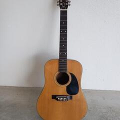 値下げ　中古の１２弦ギターの画像