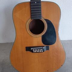 値下げ　中古の１２弦ギターの画像