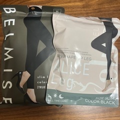 早い者勝ち❗【セット販売】ベルミス・アリスレッグ着圧タイツ