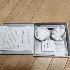 ベビー用品　お食い初め