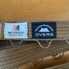 交渉中　
DVERG タフフック　コヨーテの画像