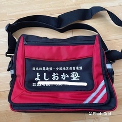 そろばん塾カバン
