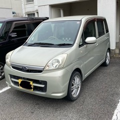 スバル　ステラ　シャンパンメタリックゴールド　車検令和7年12月...