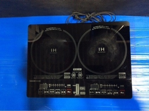 YAMAZEN YEH-1456 IH 2020年製