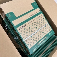 1枚40円120枚宅急便コンパクト専用BOX メルカリ　段ボール...