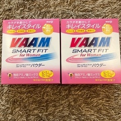 【格安】meiji ヴァームスマートフィット フォーウーマンパウ...