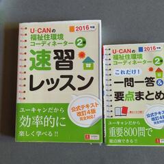 本/CD/DVD 就職、資格