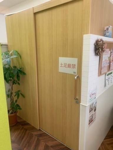 家具 収納家具 キャビネット