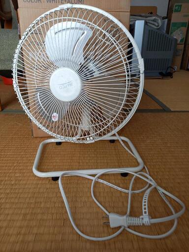 ナフコ首降り扇風機
