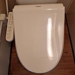 ウォシュレット家電 生活家電 温水洗浄便座