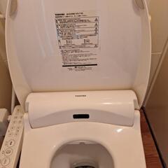 ウォシュレット家電 生活家電 温水洗浄便座の画像