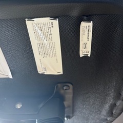 家具 椅子 ハイバックチェアの画像