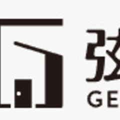 家づくり相談会　株式会社小林工業所