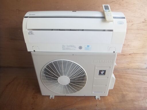 シャープエアコン　１０～12畳用　２０１７年　取り付け込み　3ヶ月保証　室内機クリーニング済
